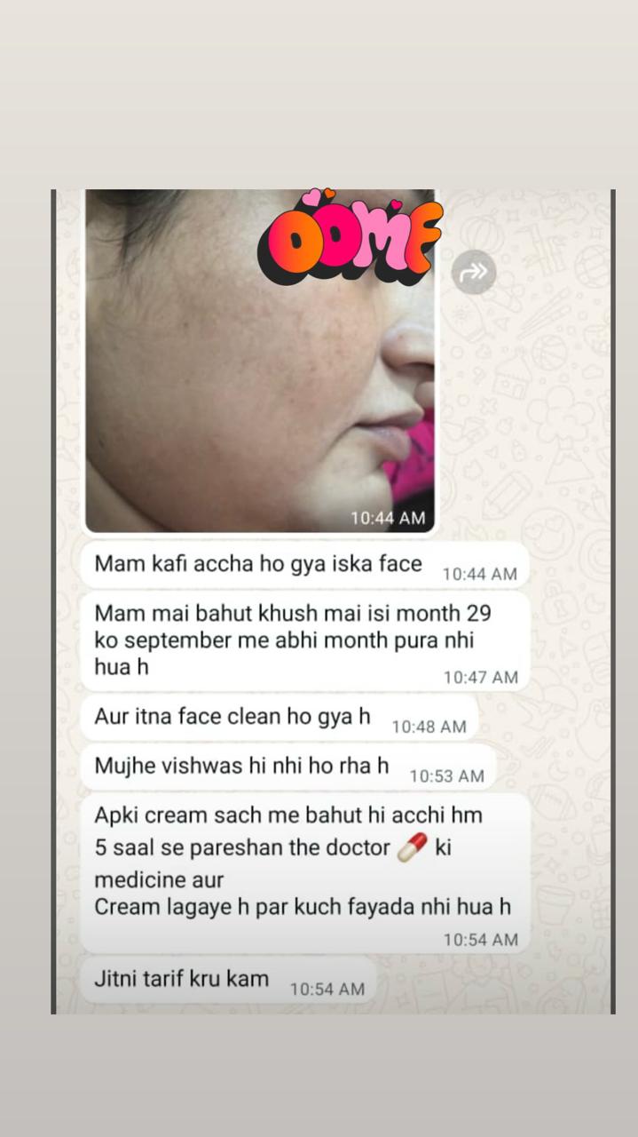 Geetanjali Advanced Glow Night Cream - 15 Days Glow Formula | For Men & Women | All Skin Types - (Prepaid Only)